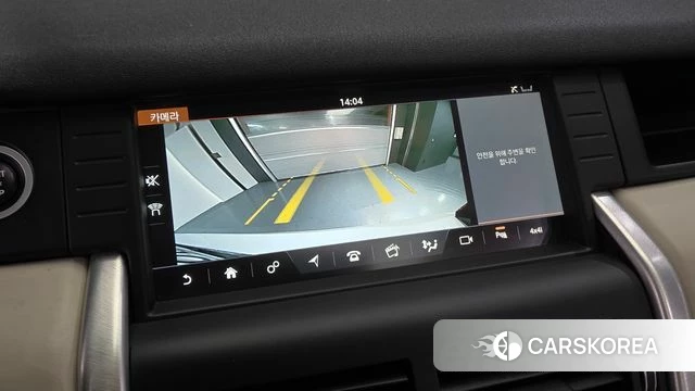 Land Rover Discovery Sports 2018 Белый из Кореи, фото 6