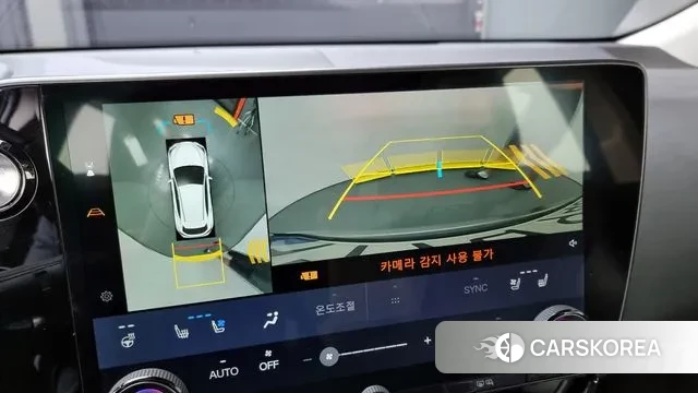 Lexus NX350h Second generation id 2883928 из Кореи 6