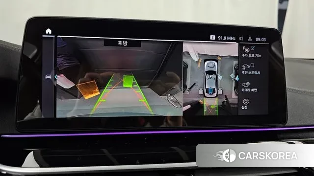 BMW 5 Series (G30) 2021 Серый из Кореи, фото 6