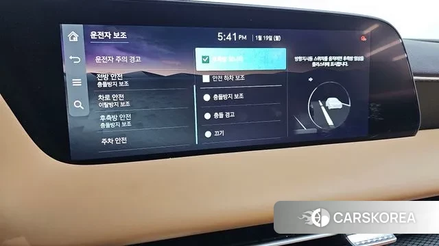 Genesis G90 (RS4) 2023 Серый из Кореи, фото 6