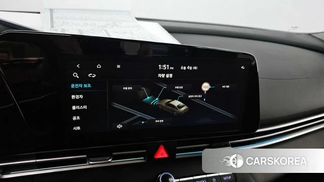 Hyundai The New Avante Hybrid (CN7) 2025 Белый из Кореи, фото 6