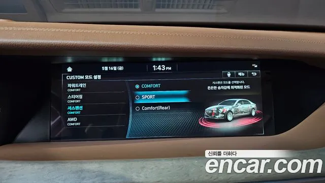 Genesis G90 2021 Черный из Кореи, фото 6