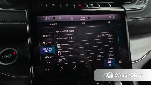 Jeep Grand Cherokee (WL) 2021 Черный из Кореи, фото 6