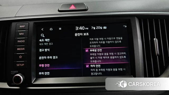Kia The New Kia Ray EV 2025 Белый из Кореи, фото 6