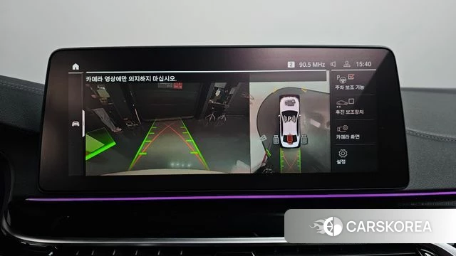 BMW 5 Series (G30) 2023 Белый из Кореи, фото 6