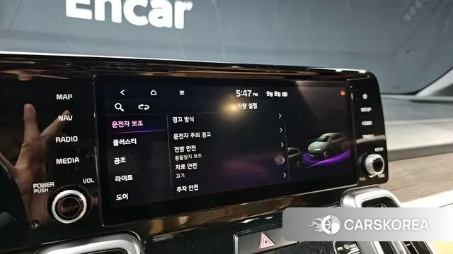 Kia Sorento 4th Generation 2020 Белый из Кореи, фото 6