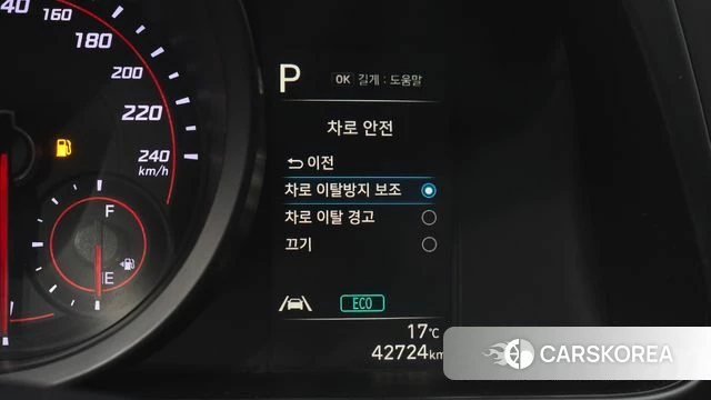 Hyundai Avante (CN7) 2021 Цвет тростника из Кореи, фото 6