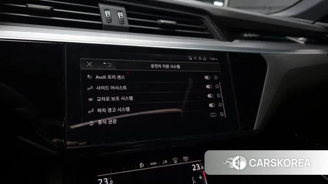 Audi e-Tron 2021 Белый из Кореи, фото 6