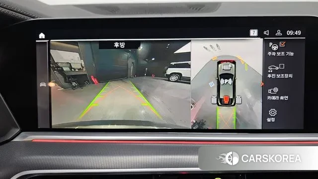 BMW X6 (G06) 2023 Коричневый из Кореи, фото 6