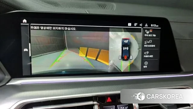 BMW X6 (G06) 2022 Синий из Кореи, фото 6