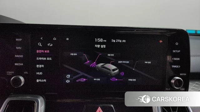 Kia Sorento 4th Generation 2020 Серый из Кореи, фото 6