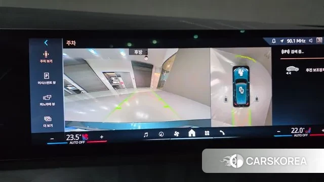 BMW X3 (G45) 2025 Синий из Кореи, фото 6