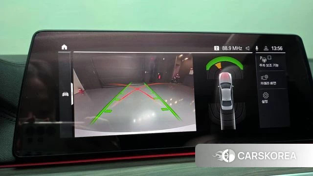 BMW 5 Series (G30) 2020 Серебряный из Кореи, фото 6