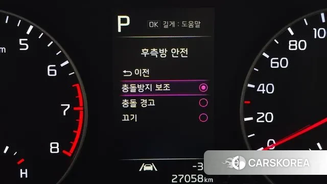 Kia Morning Urban (JA) 2021 Серый из Кореи, фото 6