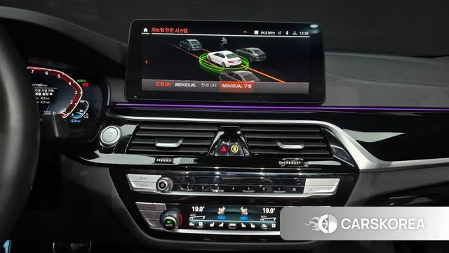 BMW 5 Series (G30) 2022 Белый из Кореи, фото 6