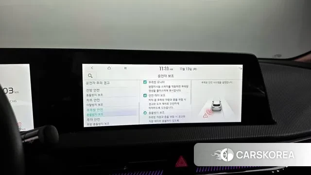 Kia EV6 2022 Белый из Кореи, фото 6