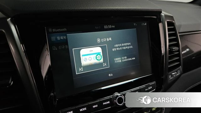 Ssangyong The New Rexton Sports Cannes 2022 Синий из Кореи, фото 6