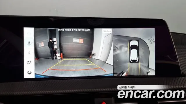 Kia EV6 2023 Серый из Кореи, фото 6