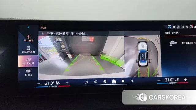 BMW 5 Series (G60) 2024 Белый из Кореи, фото 6