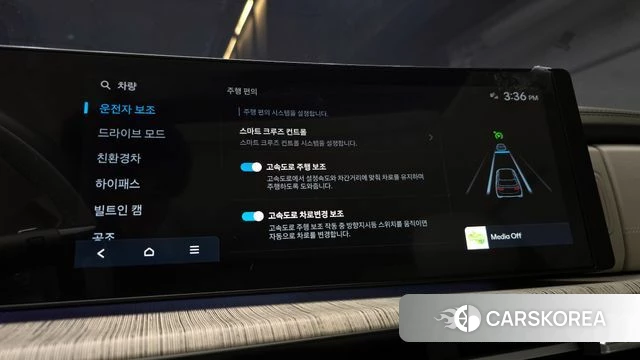 Hyundai Santa Fe (MX5) 2024 Белый из Кореи, фото 6