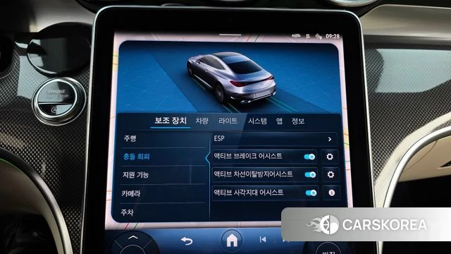 Mercedes-Benz CLE-Class C236 2026 Белый из Кореи, фото 6
