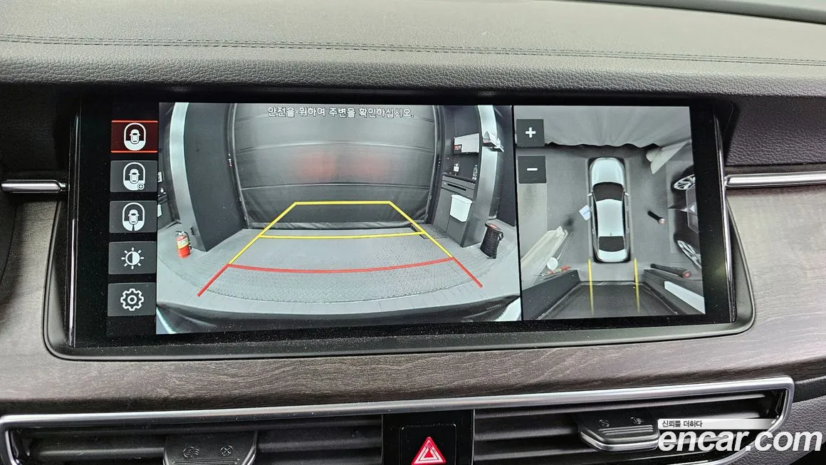 Kia K7 Premier id 2187404 из Кореи 6