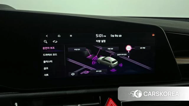 Kia Di All New Niro EV 2024 Белый из Кореи, фото 6