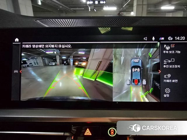 BMW 3 Series (G20) 2021 Серый из Кореи, фото 6