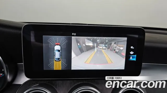 Mercedes-Benz GLC-Class X253 id 2659328 из Кореи 6