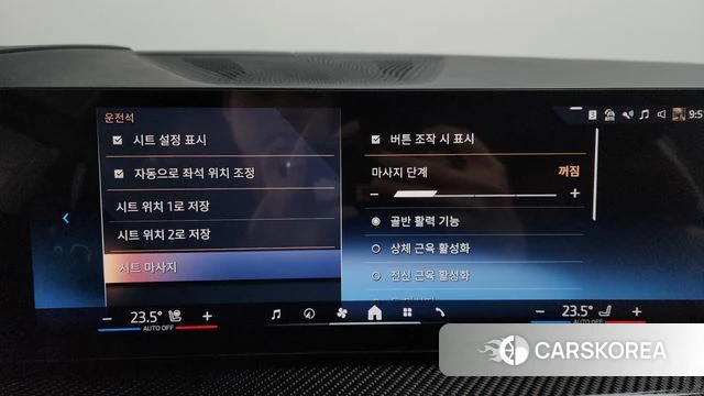 BMW X7 (G07) 2025 Белый из Кореи, фото 6