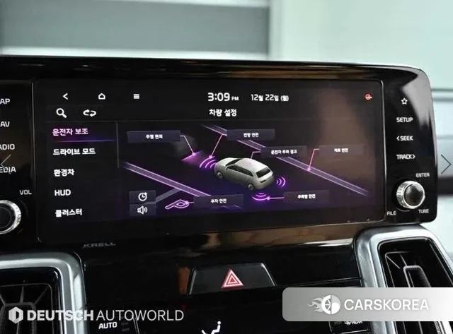 Kia Sorento 4th Generation 2022 Синий из Кореи, фото 6