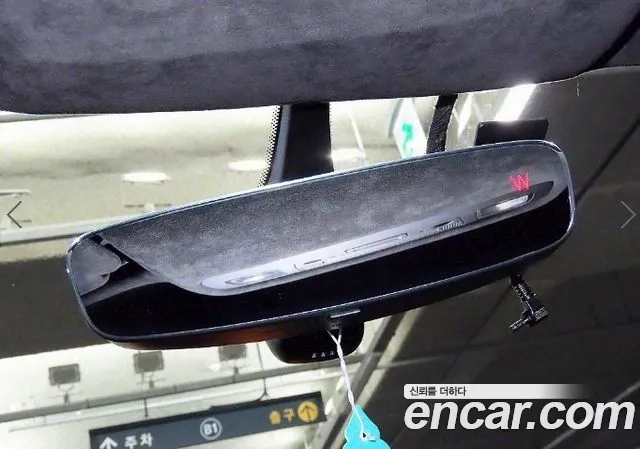 Audi R8 (4S) id 2921066 из Кореи 6