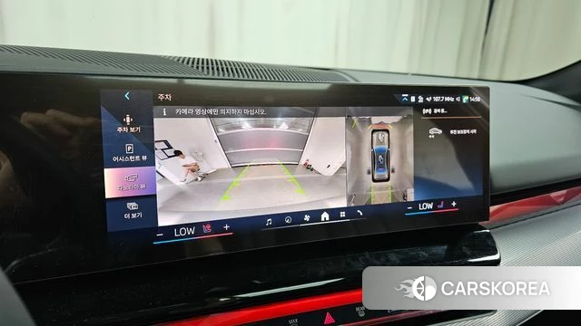 BMW 5 Series (G60) 2025 Серебристо-серый из Кореи, фото 6