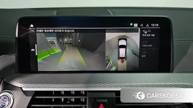 BMW X4 (G02) id 2902025 из Кореи 6