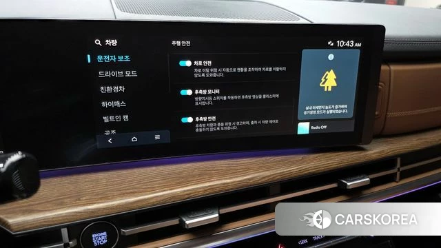 Hyundai Santa Fe (MX5) 2025 Белый из Кореи, фото 6