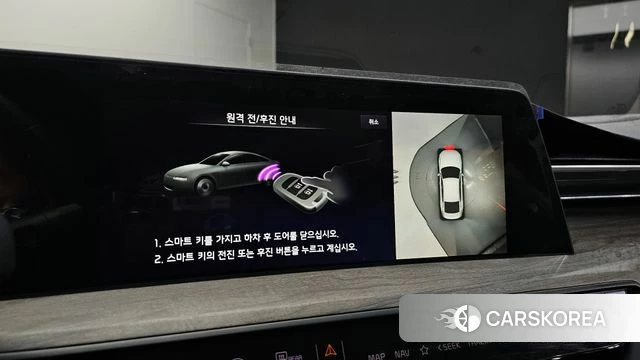 Kia K8 2023 Белый из Кореи, фото 6