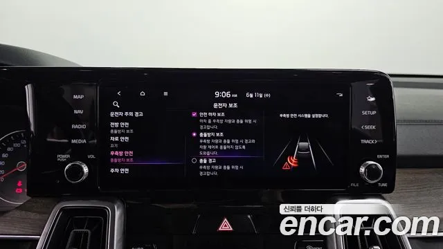 Kia Sorento 4th Generation 2020 Серый из Кореи, фото 6