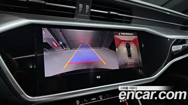 Audi A6 (C8) id 2659682 из Кореи 6