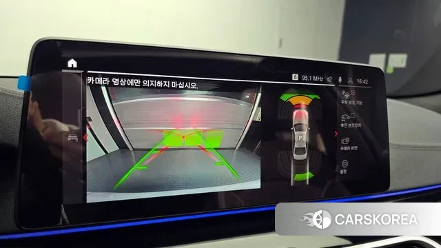 BMW 5 Series (G30) 2022 Белый из Кореи, фото 6