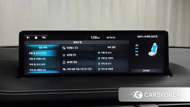 Genesis GV70 2024 Белый из Кореи, фото 6