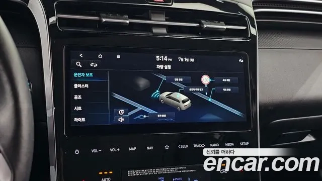 Hyundai Tucson (NX4) id 2878882 из Кореи 6