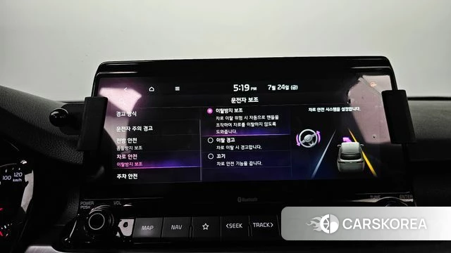 Kia Seltos 2020 Белый из Кореи, фото 6