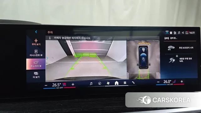 BMW X5 (G05) 2024 Черный из Кореи, фото 6