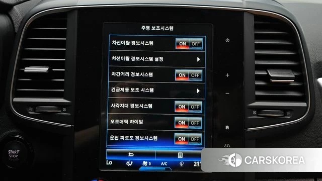 Renault Korea (Samsung) The New QM6 2022 Белый из Кореи, фото 6