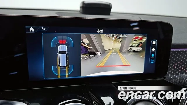 Mercedes-Benz GLB-Class X247 2024 Белый из Кореи, фото 6