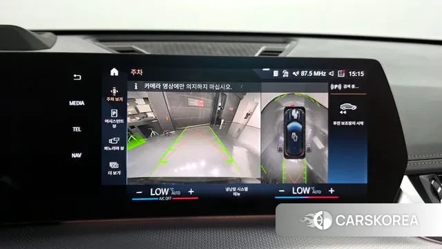 BMW X1 (U11) 2023 Черный из Кореи, фото 6