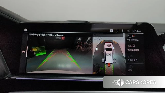 BMW X7 (G07) 2020 Белый из Кореи, фото 6