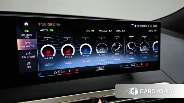 BMW iX 2022 Белый из Кореи, фото 6