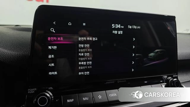 Kia Seltos 2020 Белый из Кореи, фото 6