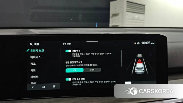 Kia The New Sorento 4th Generation 2023 Черный из Кореи, фото 6